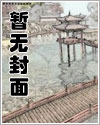 小冤家［骨科］